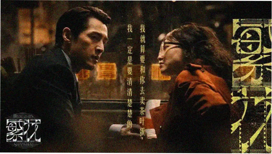 苹果完整版版本核对示意封面
